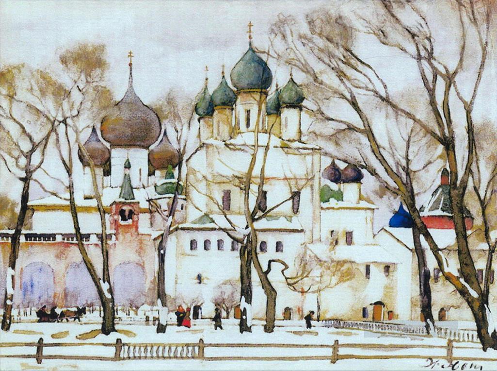 Catedral de Rostov el gran paisaje urbano de 1906 Konstantin Yuon escenas de la ciudad Pintura al óleo